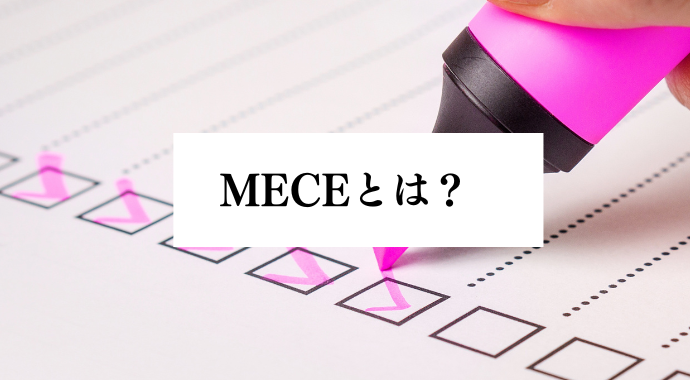 MECE